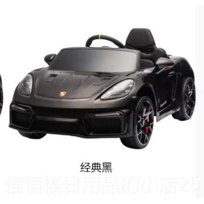 高档正动版时捷Spyder rs718儿童电车宝宝控汽保车玩具遥车四轮汽