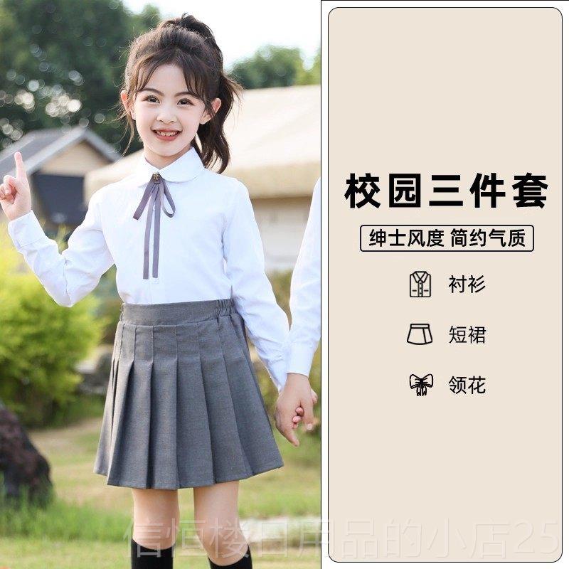 高档学生小六一合童唱表演服、诗歌朗诵班演服、儿小组班服、学院