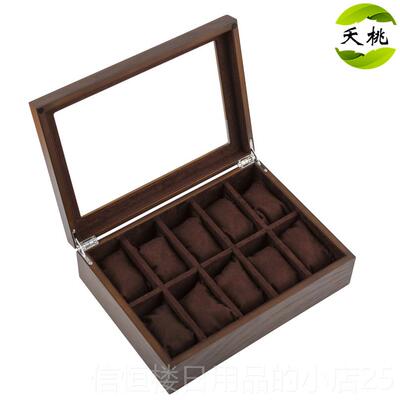 高档夭桃（饰品）制天窗木质手表盒子格木首饰手链手串展示盒十收