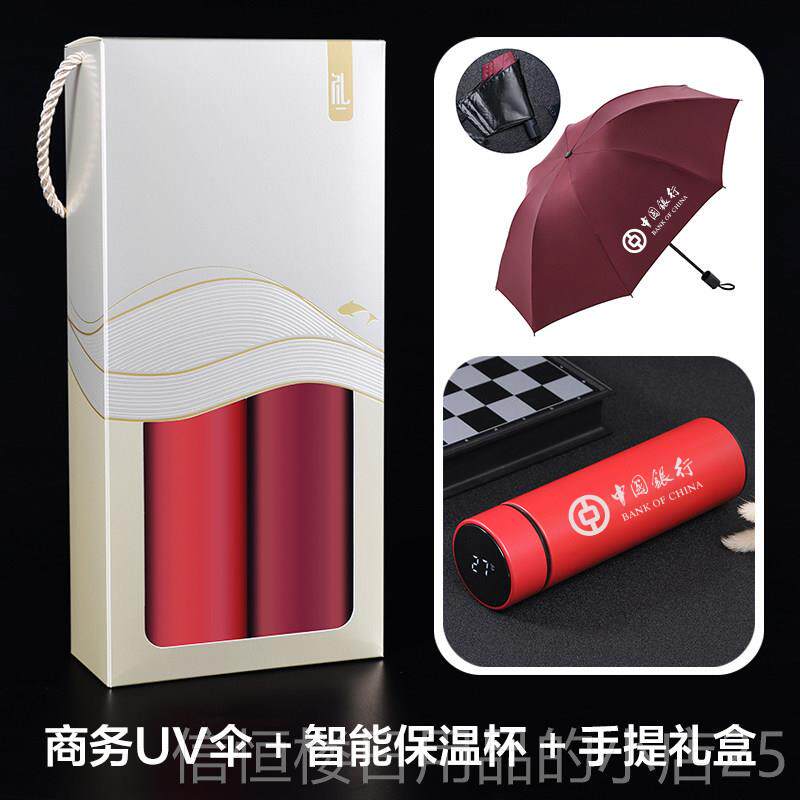 高档司开 业公O活动客户伴手实赠用创意广告宣传商务小礼品定制LG