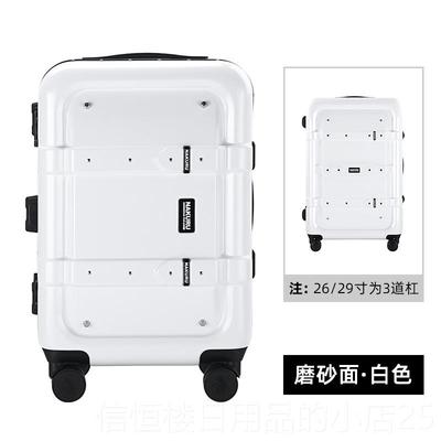 高档创造4营明星同款杆箱拉20寸登机行李箱箱2学生万向轮拉29旅行