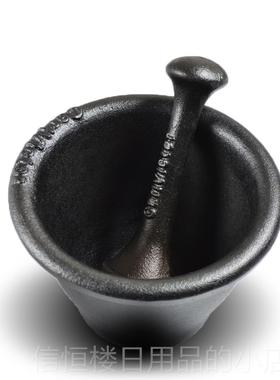 高档特价 瑞典Carl Vitor香料研磨 铸铁蒜臼 蒜器 c捣药器 无涂捣