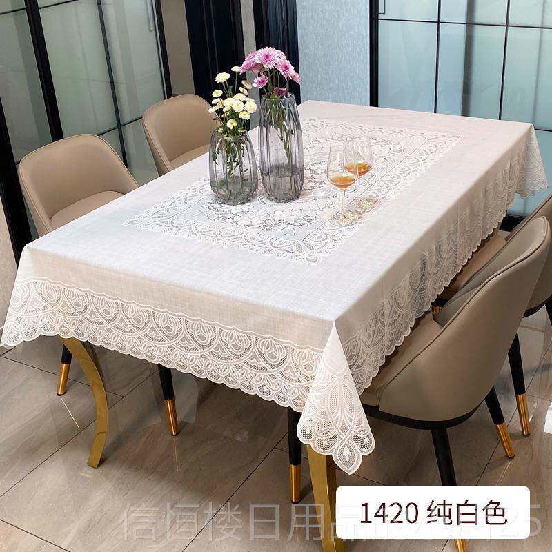 高档布日本进口桌防餐水防油免洗桌桌布欧式PV丝C蕾桌布餐桌布长