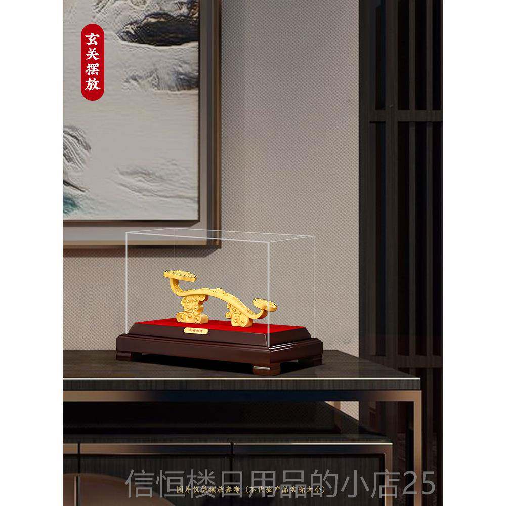 高档如意摆件乔居绒沙金工品家饰品酒柜博古架客厅装饰品艺迁礼物