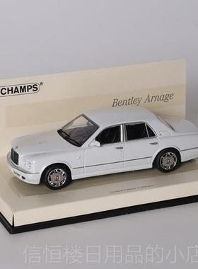 高档迷切 Minic模hamps a1：43 宾利 rnage 2005 白色 合你金汽车
