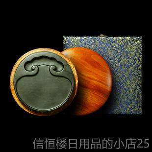 高档赋比兴砚台 精国作家非遗如意素池砚》老坑砚台品 歙县黑龙尾