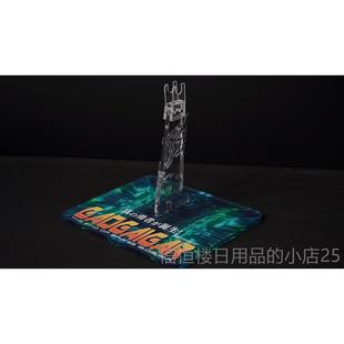 高档爆王模型 01 狮子王合体勇者 金成合品模型