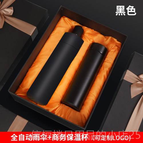 高档赠三八女神节手礼袋礼盒定制印log礼o提高端实用品酒店送客户