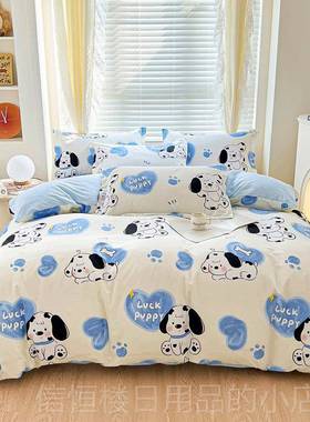 高档纯四3件式c100全棉床品棉套件被套2米x2.米2.2x2.4m被罩220x2