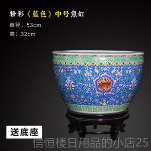 高档手绘粉彩瓷大号鱼缸景德镇睡莲庭荷花盆古客厅院陶书画 画水