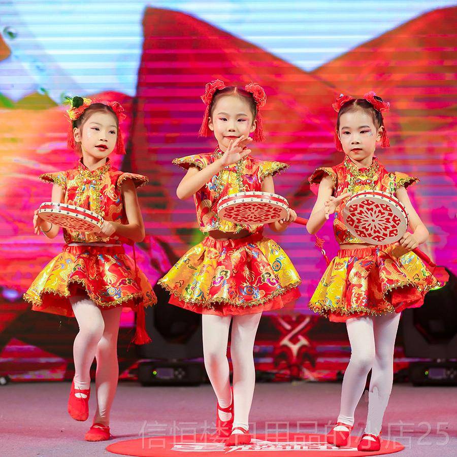 高档儿童说唱中鼓国红色格节日风击幼儿秧歌服装和孩太平鼓民族舞图片