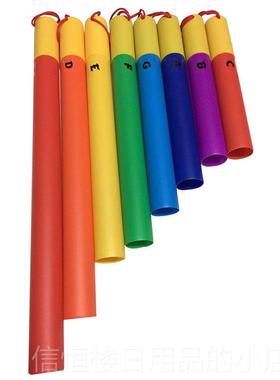 高档尔夫乐筒器多音筒八音响户外奥童音他筒音乐教具幼儿园儿打击