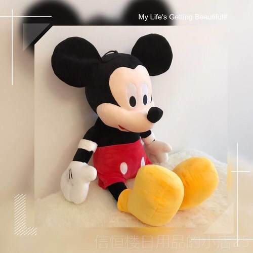 高档压床娃娃对娃娃一米奇米妮结生婚礼毛绒玩具情侣玩偶送新人结