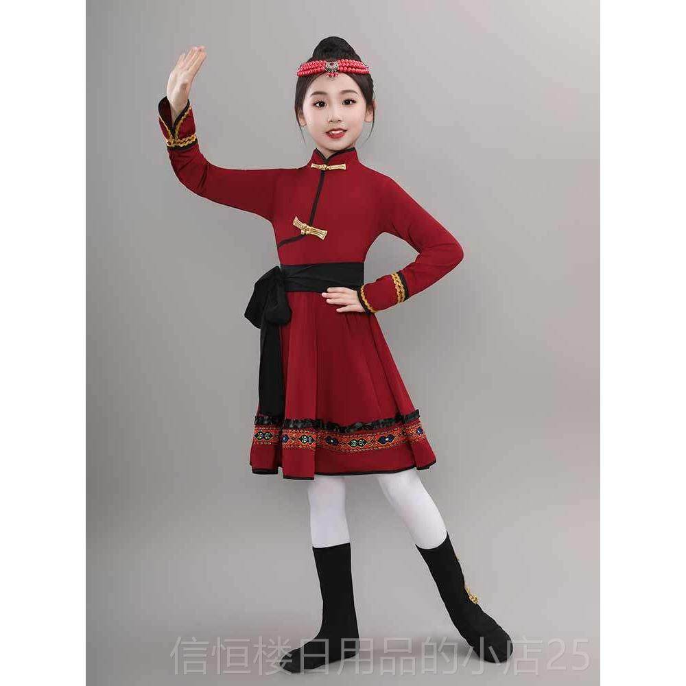 高档新款儿童蒙古舞蹈演出服族数女童少民服装蒙族功白马舞大摆裙,童装/婴儿装/亲子装,儿童演出服,淘宝优惠券,粉丝福利购,淘宝优惠卷