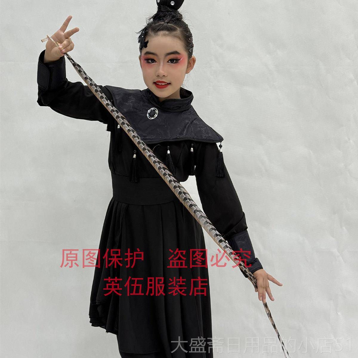 高档六一新款儿童戏曲中国古灵典舞表演风服唯舞尊玄羽舞蹈演出独图片