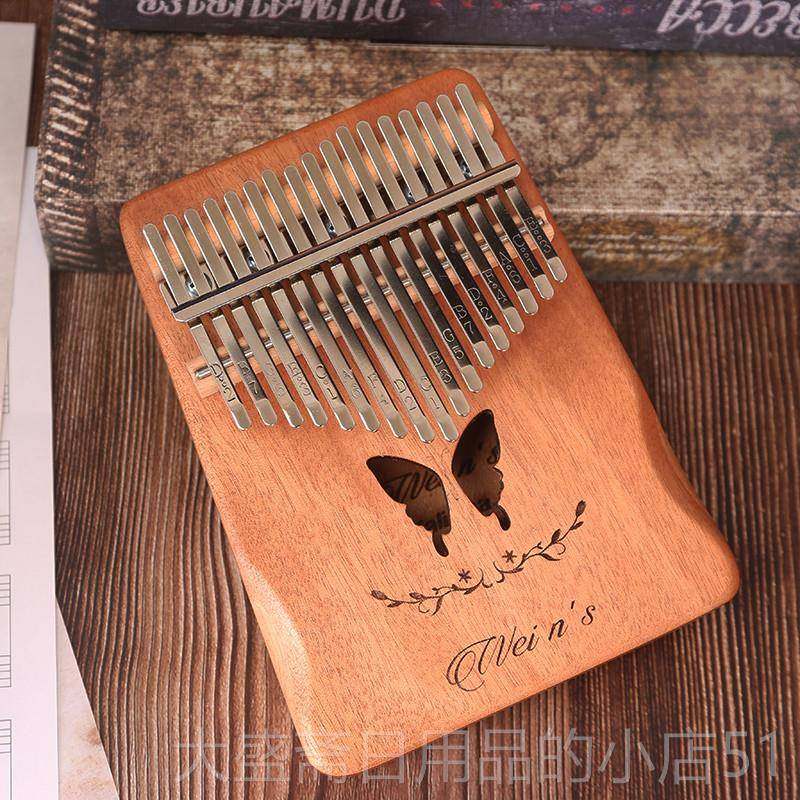 高档黑胡桃拇指钢琴17音生方日礼物21音Kalmib儿a童便乐器女孩网,乐器/吉他/钢琴/配件,卡祖笛,淘宝优惠券,粉丝福利购,淘宝优惠卷