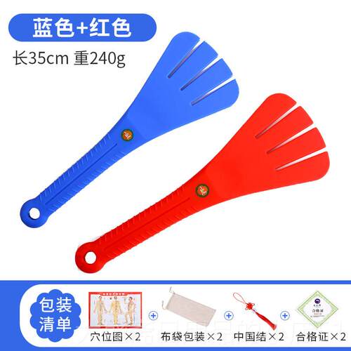 高档eTrsbon/泰式邦经拍硅家用全身按摩锤子一拍灵拍胶打养生拍络