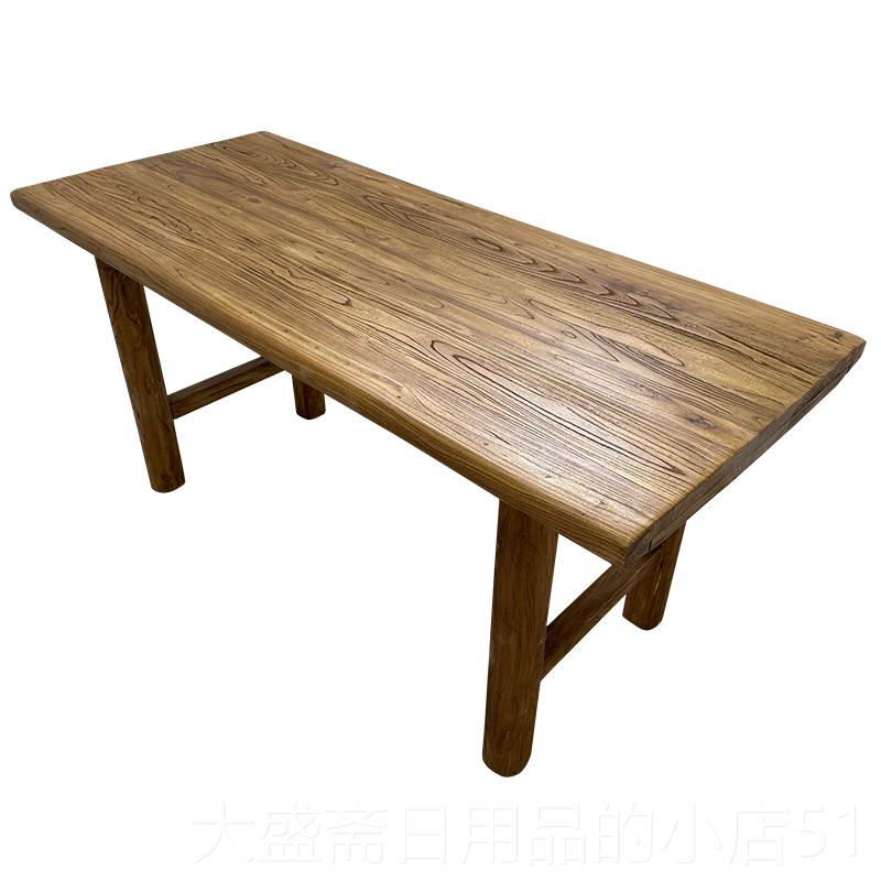 高档老茶榆木茶桌长条桌子桌书桌实木餐板原木复古吧台台阳台简约