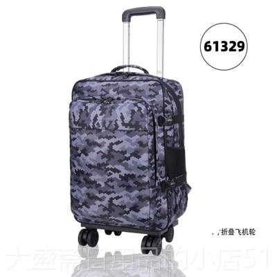 高档功新品多能拉杆箱大容量箱双肩背包男女万向轮旅行箱商务行李