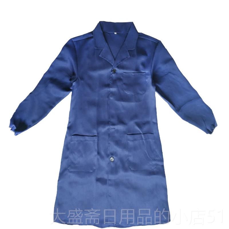 高档蓝款大褂工作服男劳制保女白卦长袖定化验室长劳动兰长大挂衫图片