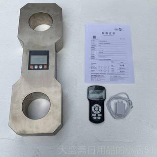 高档鼎欣电子测力计1t k2T3吨1500g电力船务200T拉力计仪表1000吨