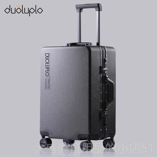 高档多伦保罗行李箱静音向轮容大量行箱结实耐用拉杆箱20寸登旅机