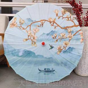 高档中国独舞诗雨南风舞蹈服舞蹈江伞诗定雨江南演出服制定做道具