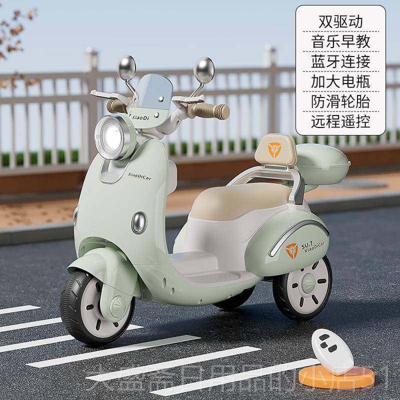 高档儿童电动机车三轮男礼女孩宝宝小孩坐可车人充电遥控物玩具车,玩具/童车/益智/积木/模型,儿童电动车,淘宝优惠券,粉丝福利购,淘宝优惠卷