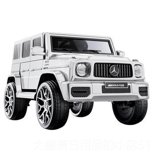 高档奔驰g儿童坐电动车轮遥控汽车可男女宝宝童车小孩正版 大四玩