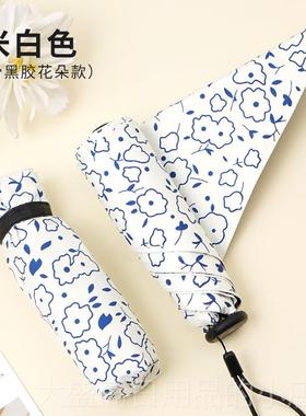 高档出口日你本Sunshad外e Upf5s0+ Sunhade圆点铅笔伞迷超轻羽毛