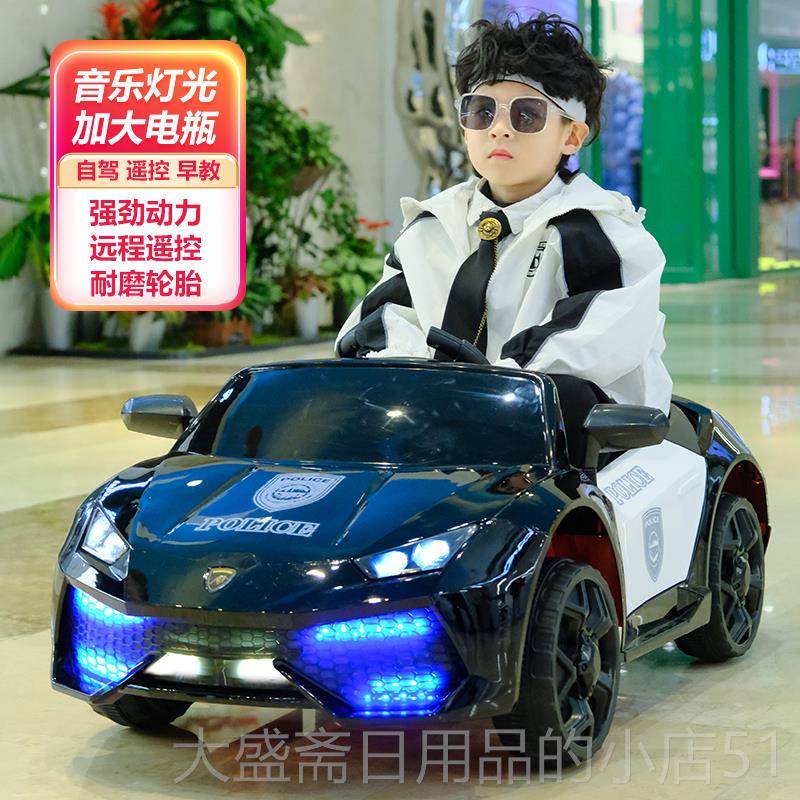 高档儿童电动四轮遥控车四电驱充汽男女小孩宝宝可坐1-6车岁玩具