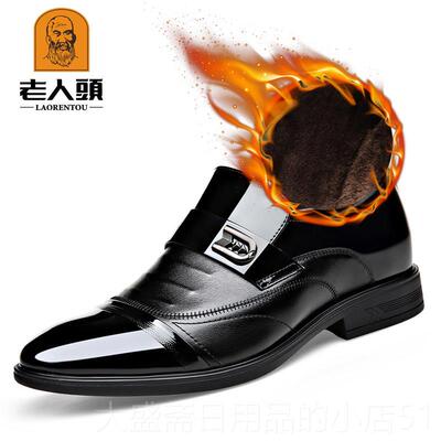 高档新品老人头正品牌男皮鞋真皮2025款正装商务牛皮内增结高休闲