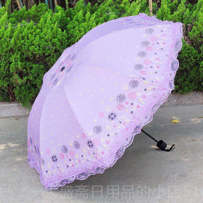 高档蕾丝蘑基菇学生公主伞叠防紫外线折伞防晒两用乙烯阳光伞