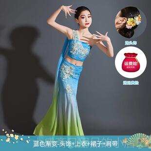 高档女童双傣族舞蹈服装民女儿童傣族演出服独舞裙云南西舞版纳族