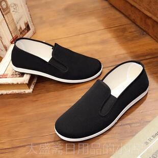高档特大码秋冬季男鞋老北京布鞋棉鞋加特大号绒保暖46/4//748/49