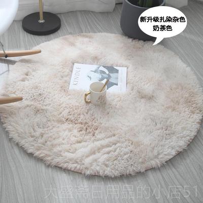 高档毛毯卫浴地卧室形地毯化妆厅台床下客茶几垫白色圆小块凳子色