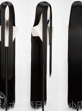 高档曼装柒殿阁万温用长直发150cm黑色白色银白色古直发长高丝cos