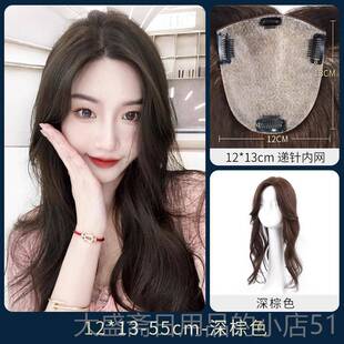 高档大波浪形假发片女补量长发自然头顶隐增发长蓬松卷发真发全真