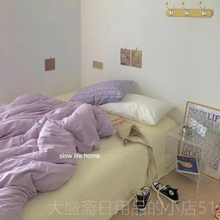 高档梦幻浪漫紫 件混搭风全棉水洗日棉床单四套宿舍床n上三件 is式