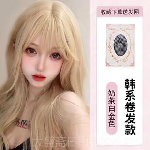高档假发女长浅色假发夏天薄款 彷真发真人全发白金显白整色顶假发