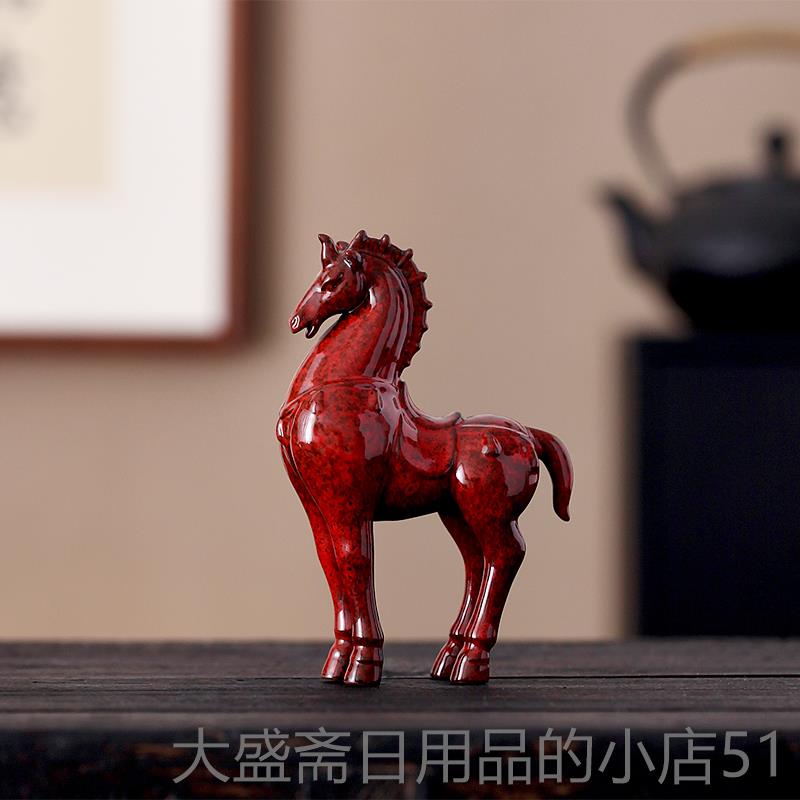 高档办陶唐马摆件招财客厅书房酒瓷柜公室桌面装饰品动物马工艺品