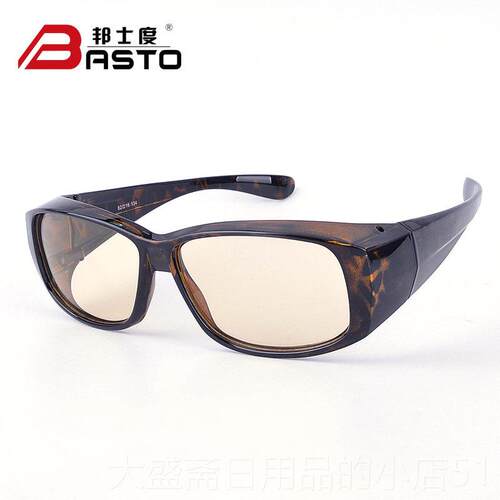 高档邦士度防蓝光近视眼镜女护防辐目射平光套镜电脑公办眼护套镜