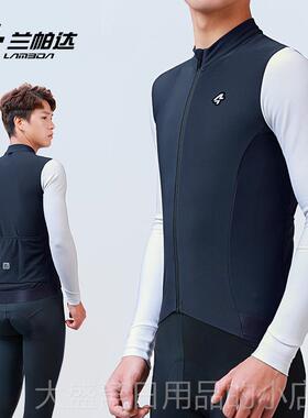 高档[大甩卖]衬Lanpaoda Carvi自co面料羊毛里保暖自车行服装秋冬