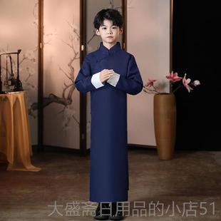 高档相声大儿童演出服快板服装说书褂人同款三半马褂演长衫六一句