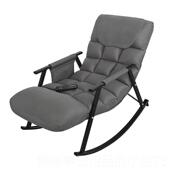 正品 贝旭懒发人躺椅动摇摇椅成人小电型午休可用睡觉家沙智能按摩