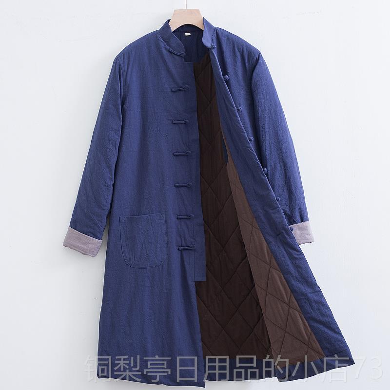 正品季男冬士居士道袍中国风中式复古长棉衣唐装棉袄加厚款保暖服