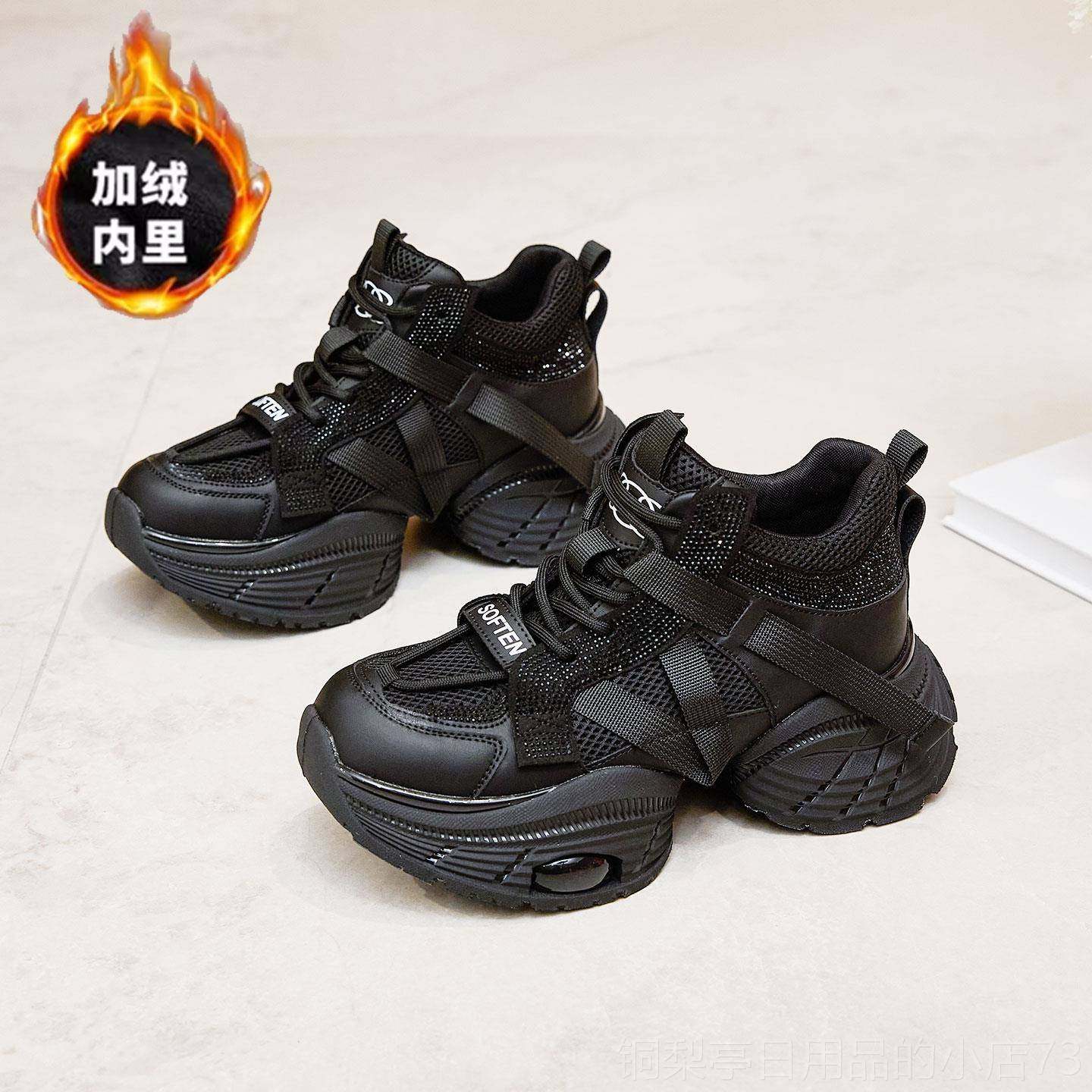 正品老爹鞋闲女2025动款秋冬季高帮真皮轻便新显脚小厚底增高休运