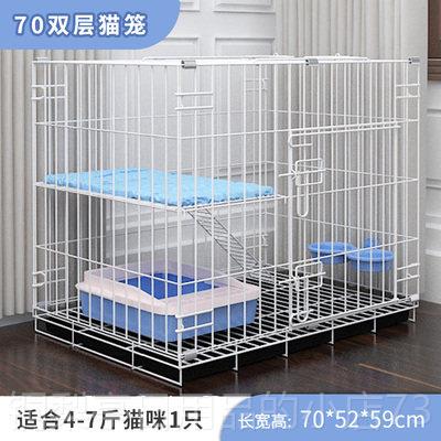 正品猫笼家用室内多层别可折叠墅安装免屋猫窝猫笼子带厕所广东猫图片
