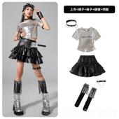 正品 士女舞童服装 潮爵酷时髦嘻哈街舞潮服孩模特舞台走秀儿童演出