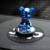 饰个性 正品 车上大车内饰摆件创意汽爱车可装 品香水高档车载用品内